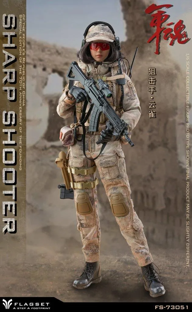 Sharp Shooter - Tan Pixelated Camo Female Combat Uniform Set