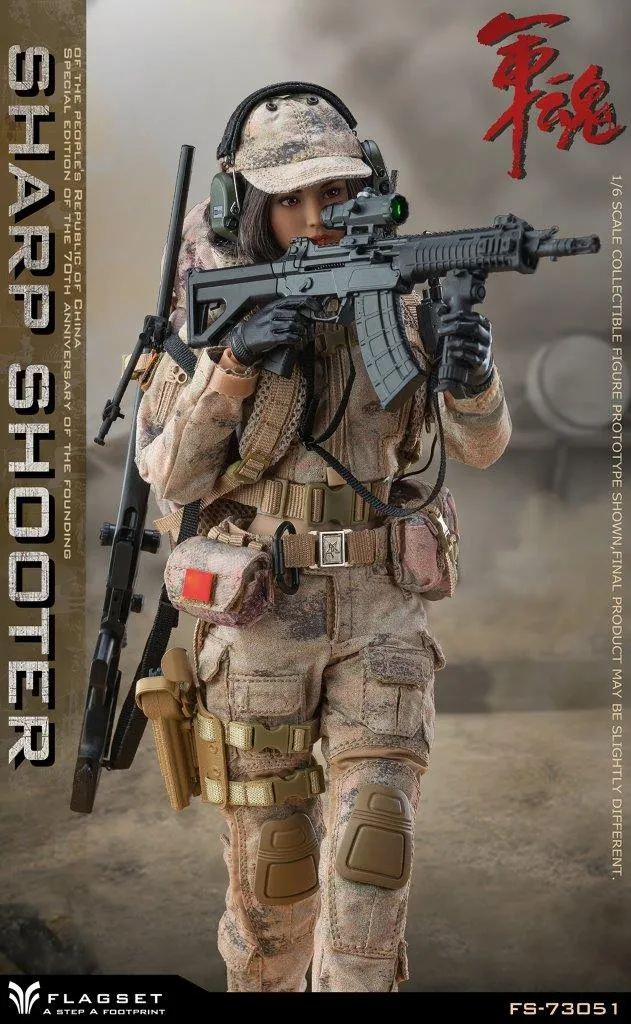 Sharp Shooter - Tan Pixelated Camo Female Combat Uniform Set